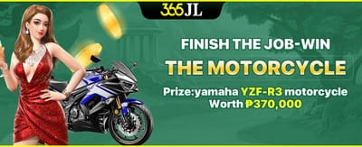 Ultimate Rider's Grand Prize promotion